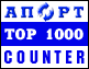 ����� Top 1000