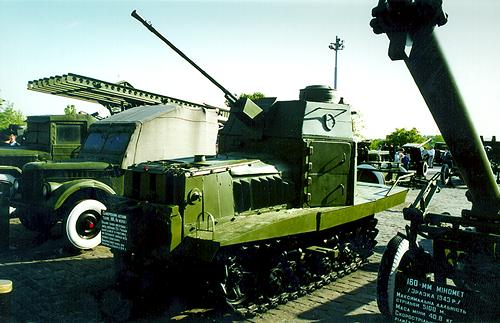 modern russian tank 152mm